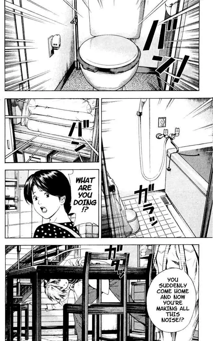 Hikaru no go Chapter 125 5